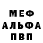 АМФЕТАМИН VHQ Morena Luna