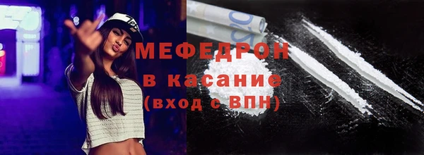 марихуана Гусиноозёрск