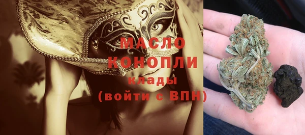 наркотики Гусев