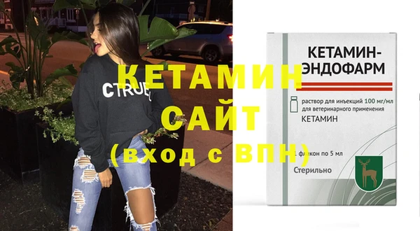 наркотики Гусев