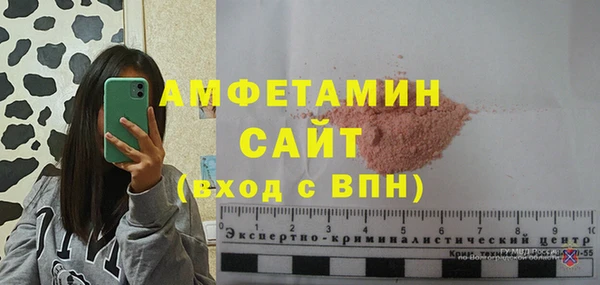марихуана Гусиноозёрск