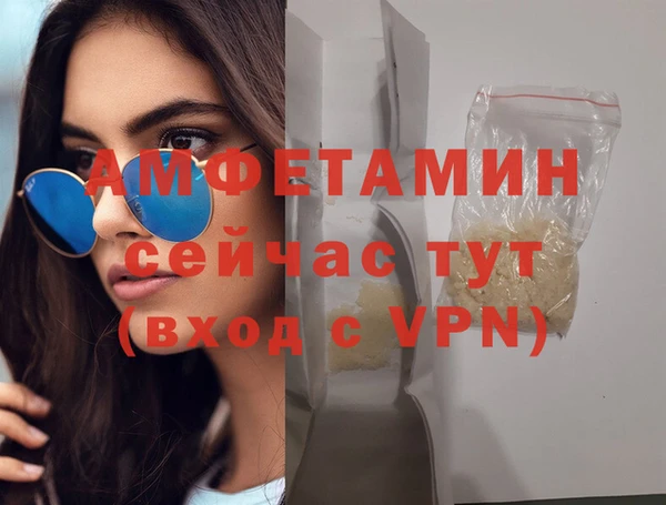 наркотики Гусев
