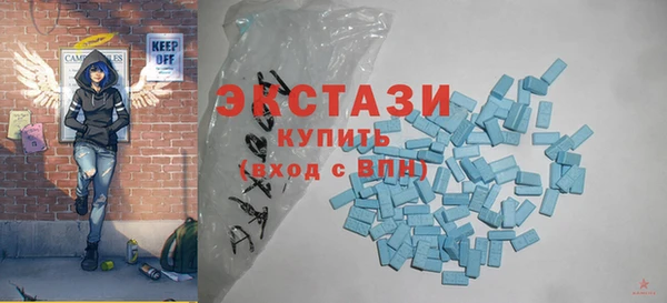 марихуана Гусиноозёрск