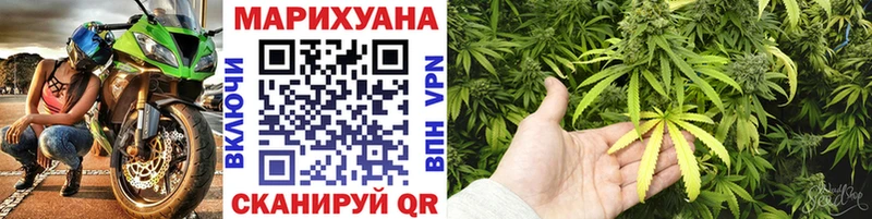 Купить закладки  Урюпинск  Канабис AK-47 
